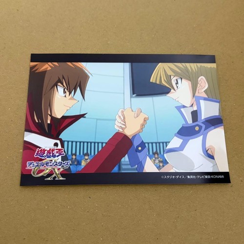 Gx bromide jaden - bromide,