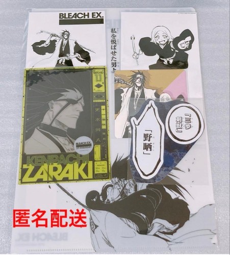 Bleach exhibition kenpachi - ex,