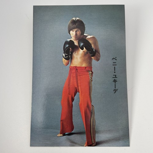 Pro wrestling benny urquidez - pro,