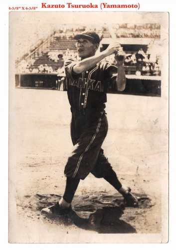 1947 jbr unc - 1947, unc.