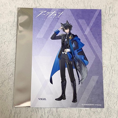 Arknights vigel unsmiling idol - unsmiling,